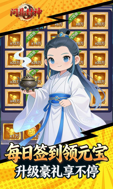 https://oss.xinyueciyuan.com/20260430235456152.png