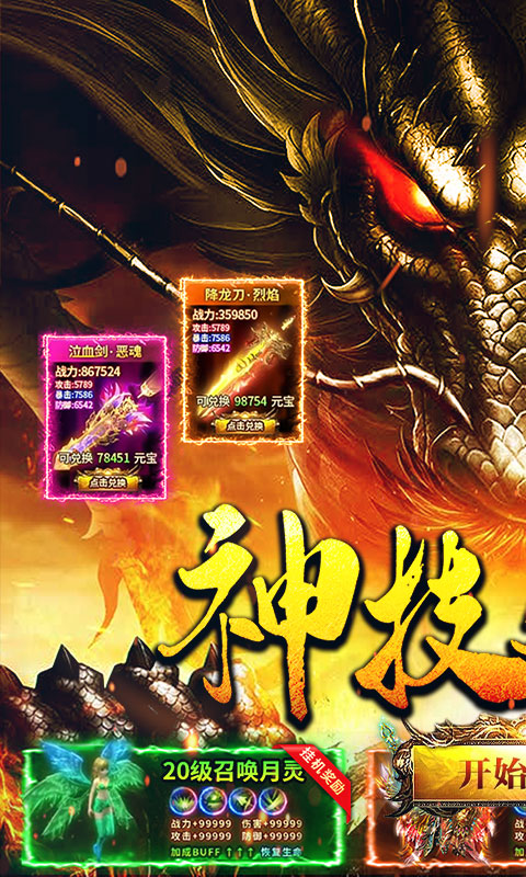 https://oss.xinyueciyuan.com/20260501001447878.png