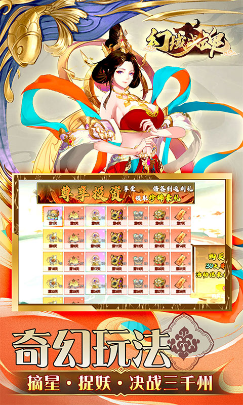 https://oss.xinyueciyuan.com/20260501004053389.png