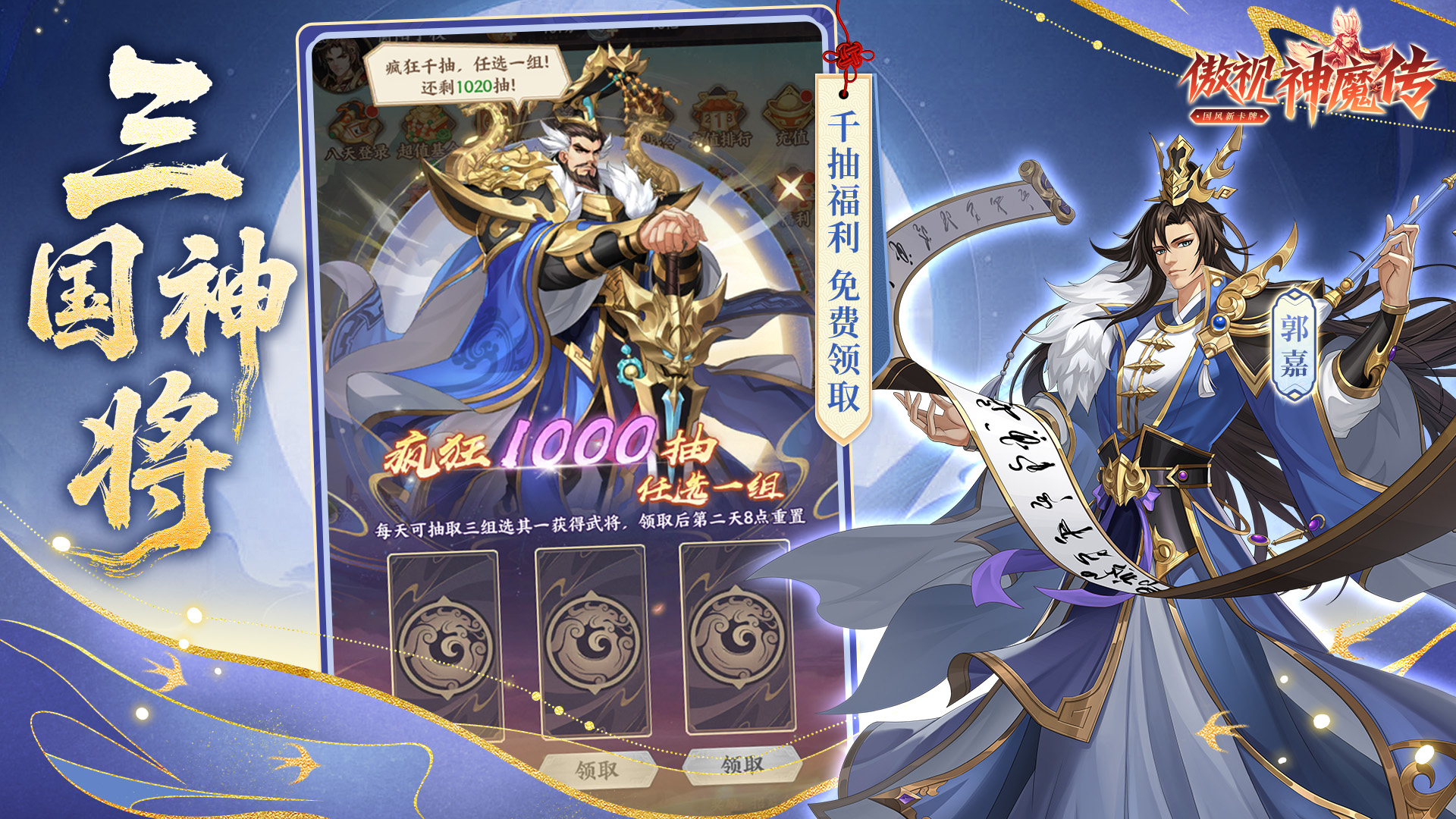 https://oss.xinyueciyuan.com/20260501160816308.png