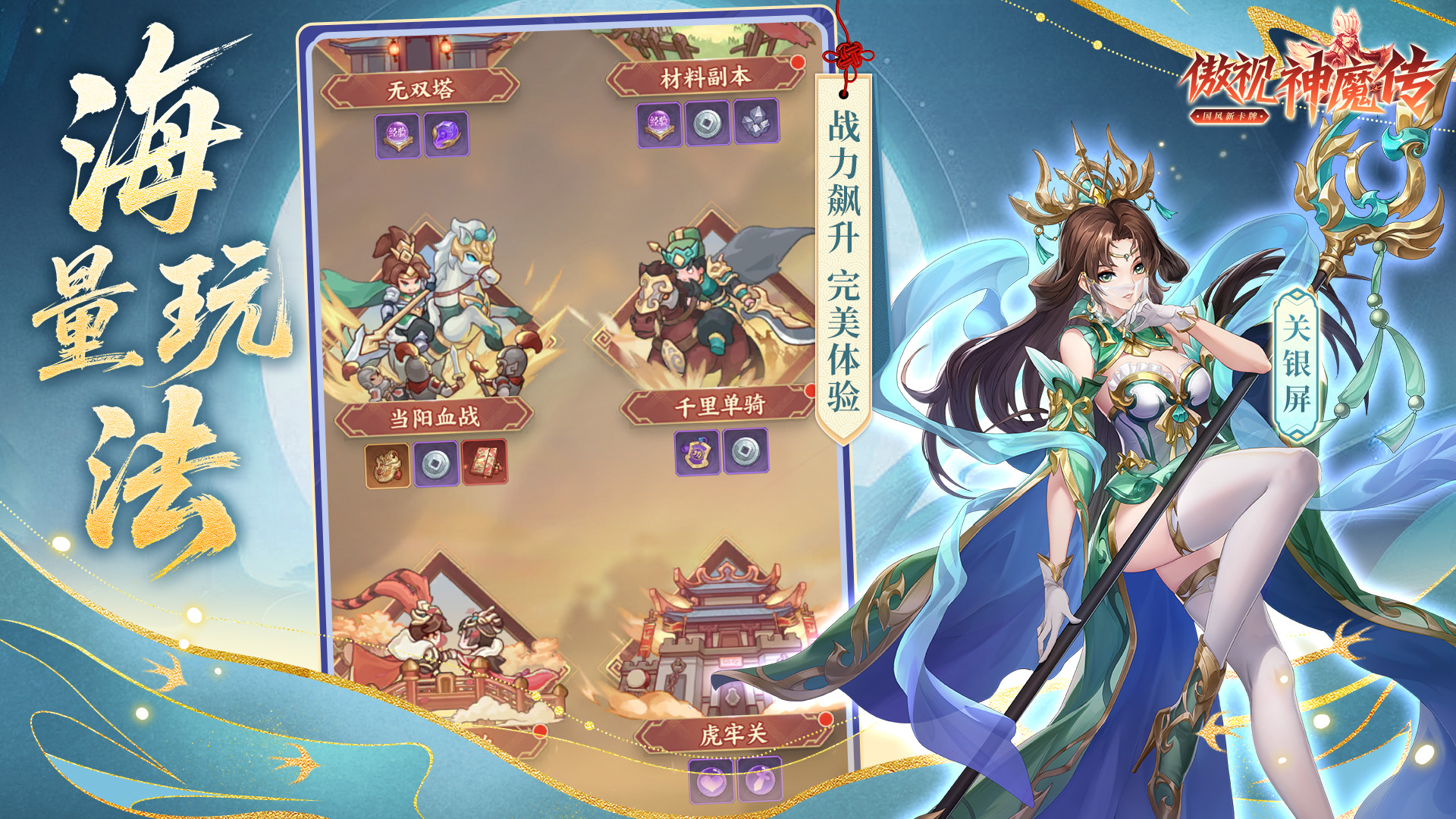 https://oss.xinyueciyuan.com/20260501160820108.png