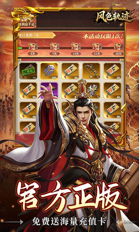 https://oss.xinyueciyuan.com/20260501161452840.png