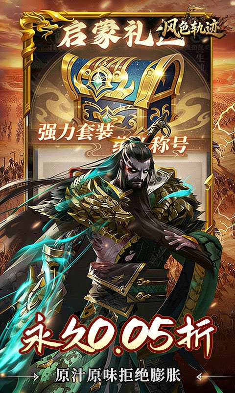 https://oss.xinyueciyuan.com/20260501161452973.png