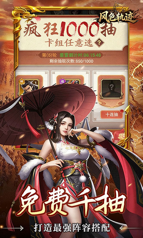 https://oss.xinyueciyuan.com/20260501161453381.png