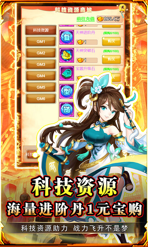 https://oss.xinyueciyuan.com/20260501161516262.png