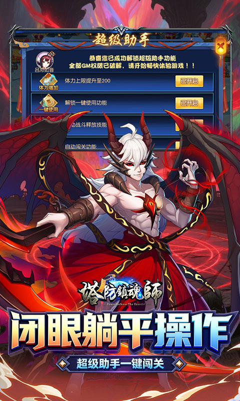 https://oss.xinyueciyuan.com/20260501161530705.png