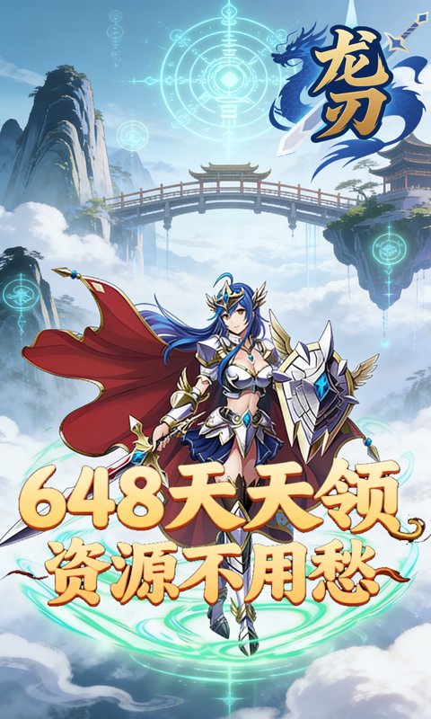 https://oss.xinyueciyuan.com/20260501161542240.png