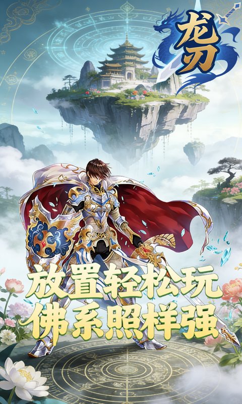 https://oss.xinyueciyuan.com/20260501161542443.png