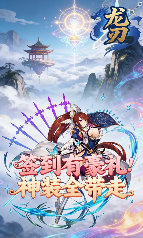 https://oss.xinyueciyuan.com/20260501161542568.png