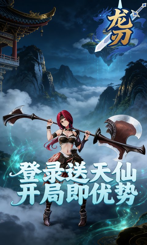 https://oss.xinyueciyuan.com/20260501161542607.png