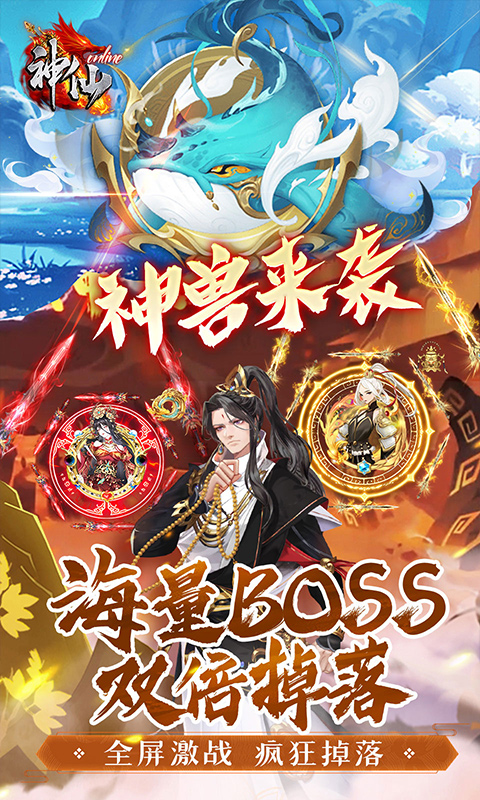 https://oss.xinyueciyuan.com/20260501161611369.png