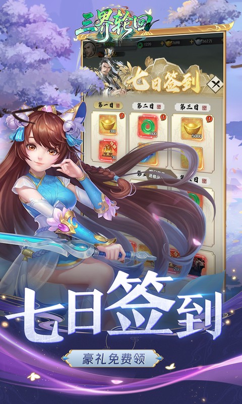 https://oss.xinyueciyuan.com/20260501161647834.png