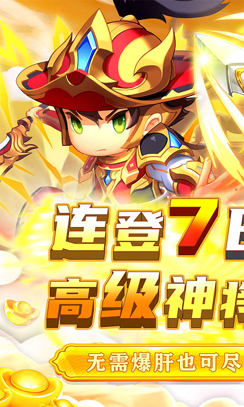 https://oss.xinyueciyuan.com/20260501163842686.png