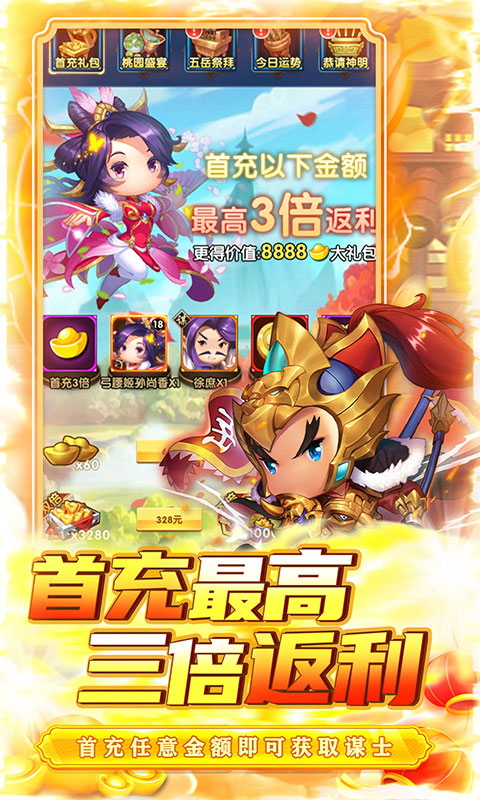https://oss.xinyueciyuan.com/20260501163843430.png