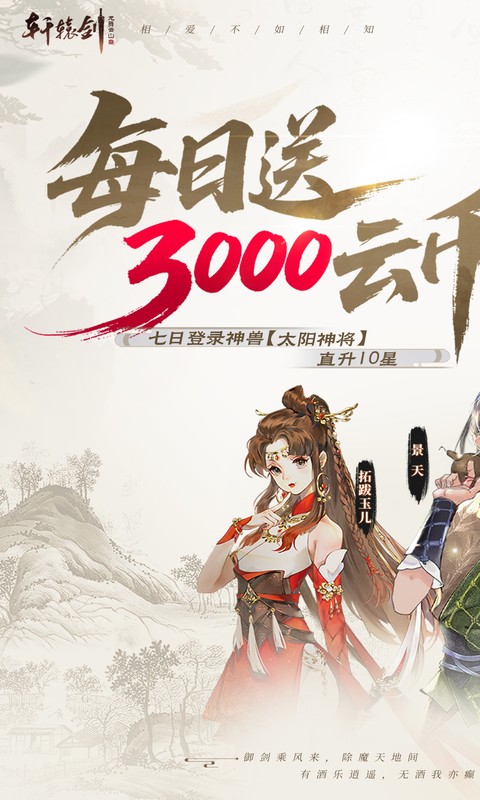 https://oss.xinyueciyuan.com/20260501163908137.png