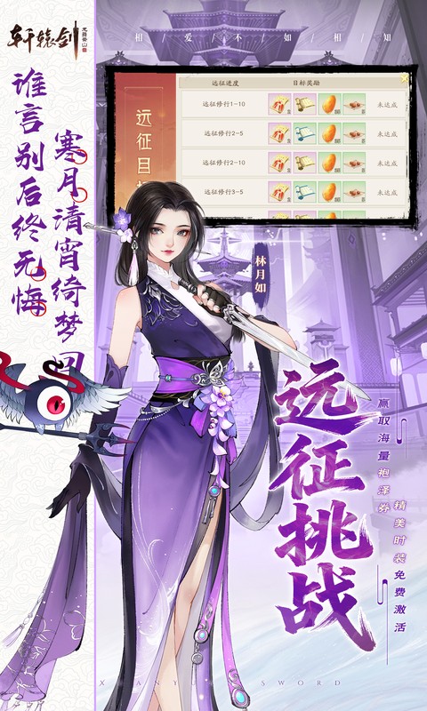 https://oss.xinyueciyuan.com/20260501163908324.png
