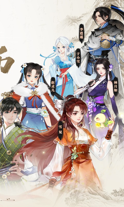 https://oss.xinyueciyuan.com/20260501163908844.png