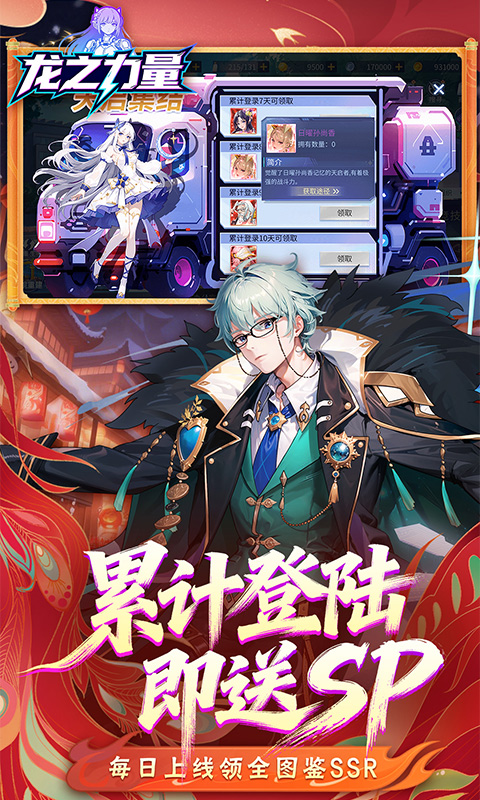 https://oss.xinyueciyuan.com/20260501163927360.png