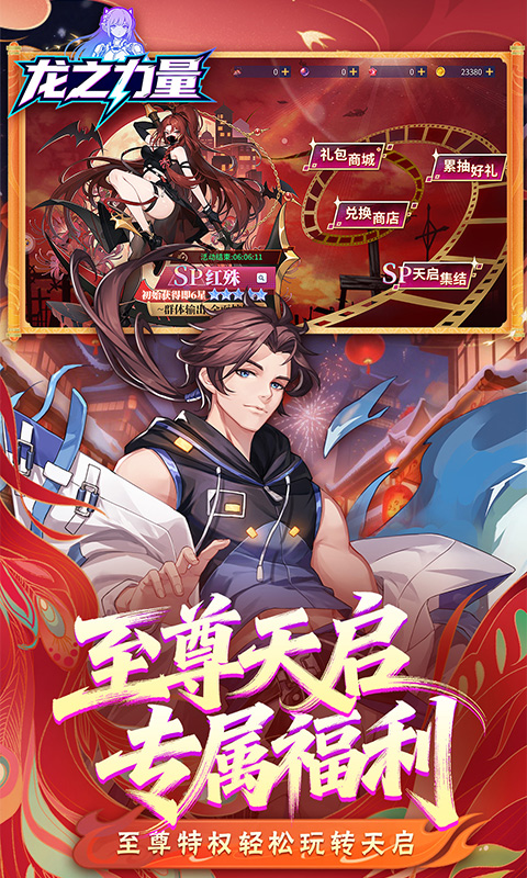 https://oss.xinyueciyuan.com/20260501163927624.png