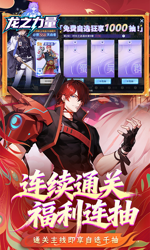 https://oss.xinyueciyuan.com/20260501163928235.png