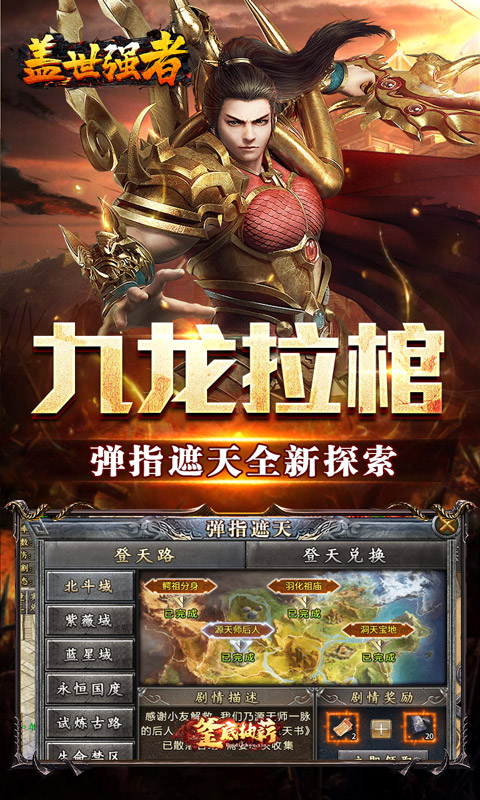 https://oss.xinyueciyuan.com/20260501163942239.png