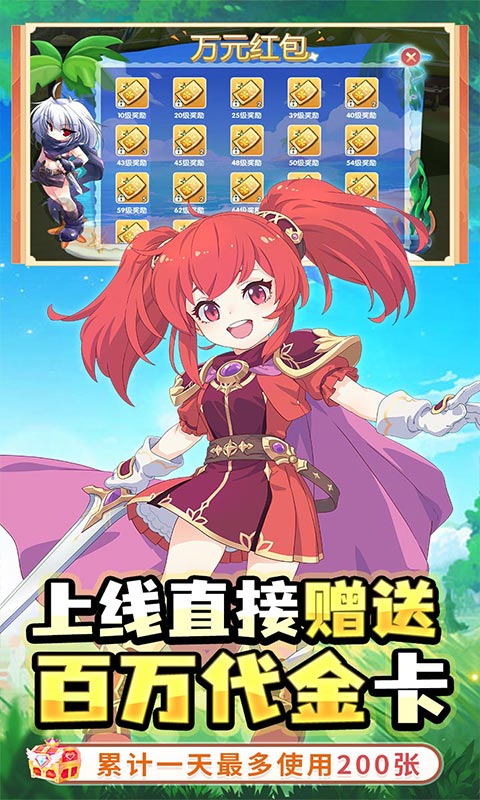 https://oss.xinyueciyuan.com/20260501164009943.png