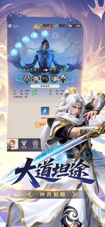 https://oss.xinyueciyuan.com/20260501164040368.png