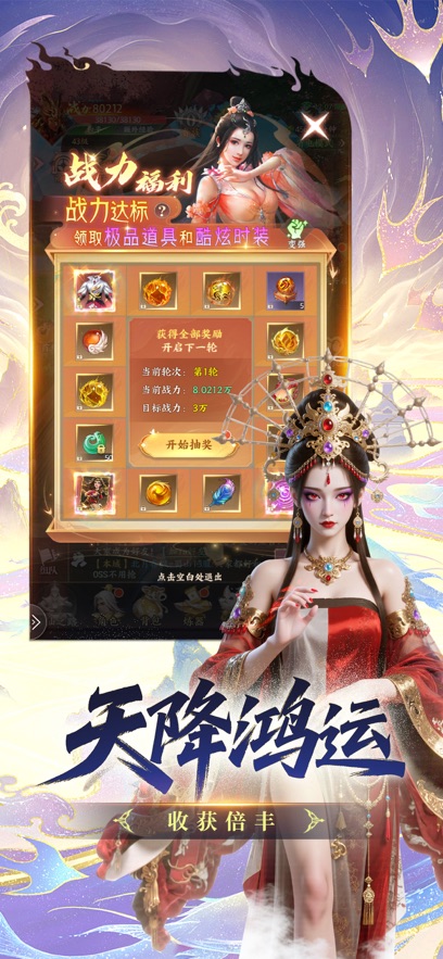https://oss.xinyueciyuan.com/20260501164040387.png