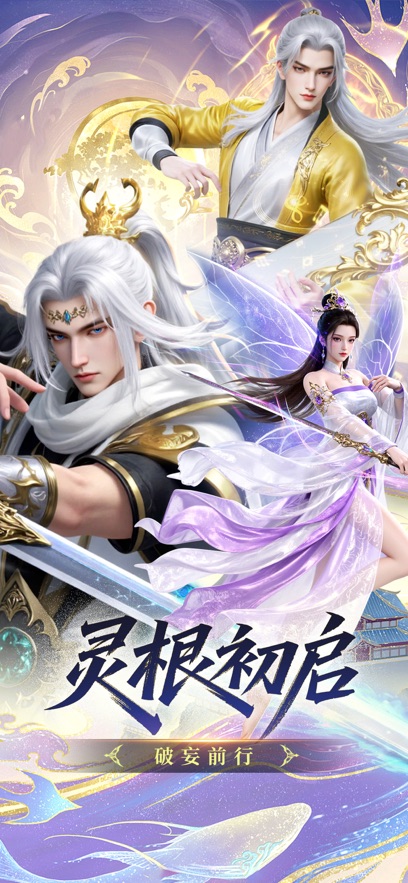 https://oss.xinyueciyuan.com/20260501164041553.png