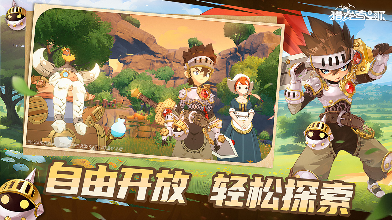 https://oss.xinyueciyuan.com/20260502224747165.png