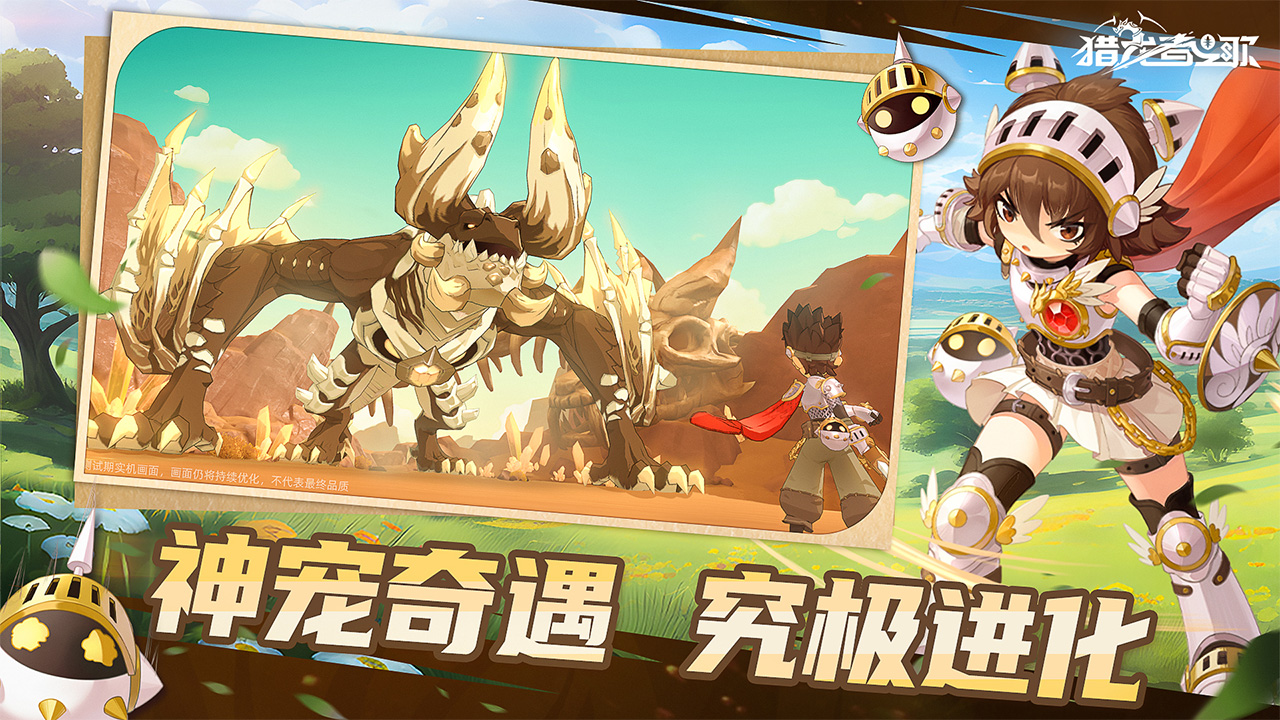 https://oss.xinyueciyuan.com/20260502224747717.png