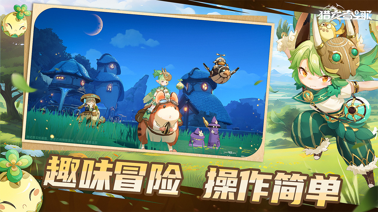 https://oss.xinyueciyuan.com/20260502224749520.png