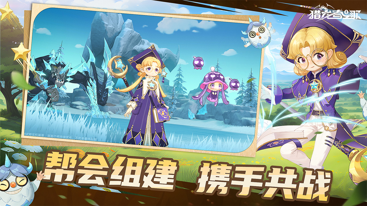 https://oss.xinyueciyuan.com/20260502224749834.png