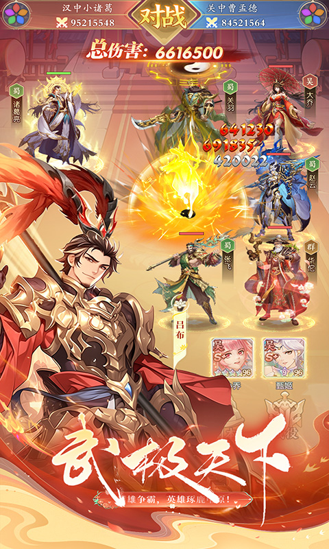 https://oss.xinyueciyuan.com/20260502224755994.png