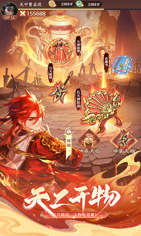 https://oss.xinyueciyuan.com/20260502224756856.png