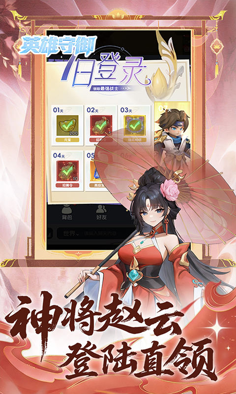 https://oss.xinyueciyuan.com/20260502224848821.png