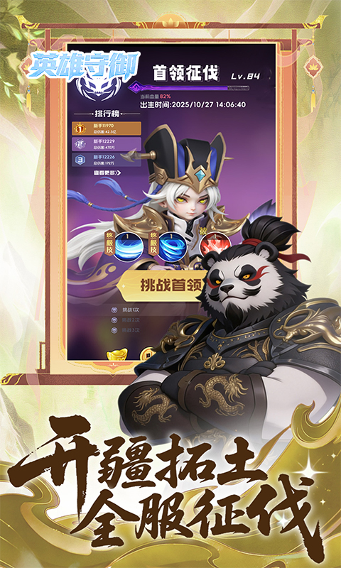 https://oss.xinyueciyuan.com/20260502224850558.png