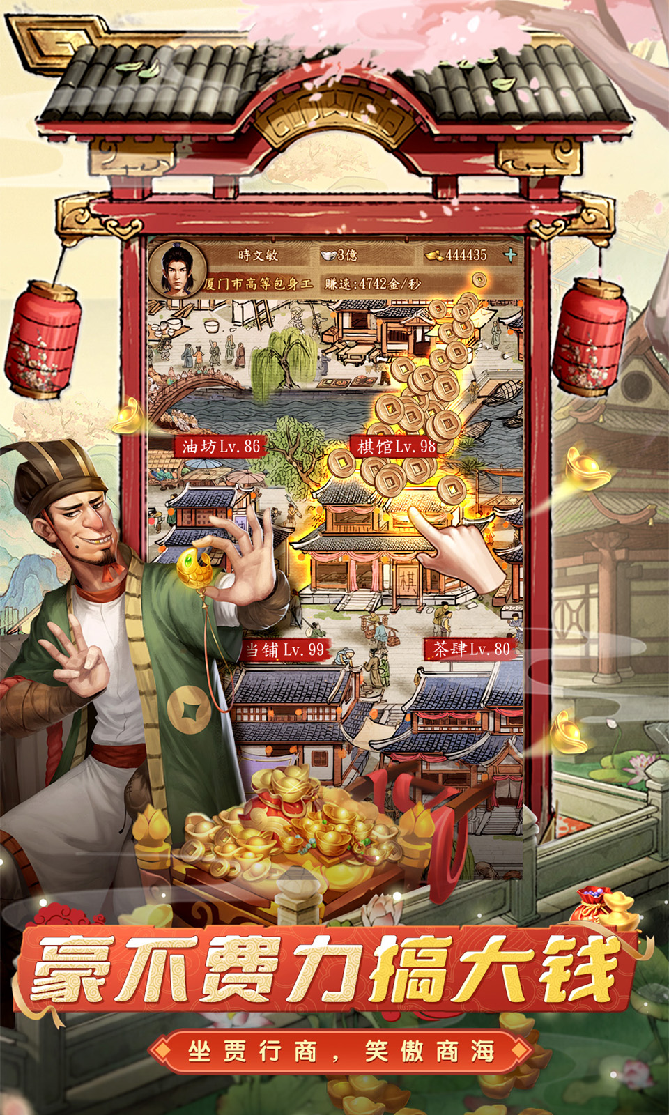 https://oss.xinyueciyuan.com/20260502224909709.png