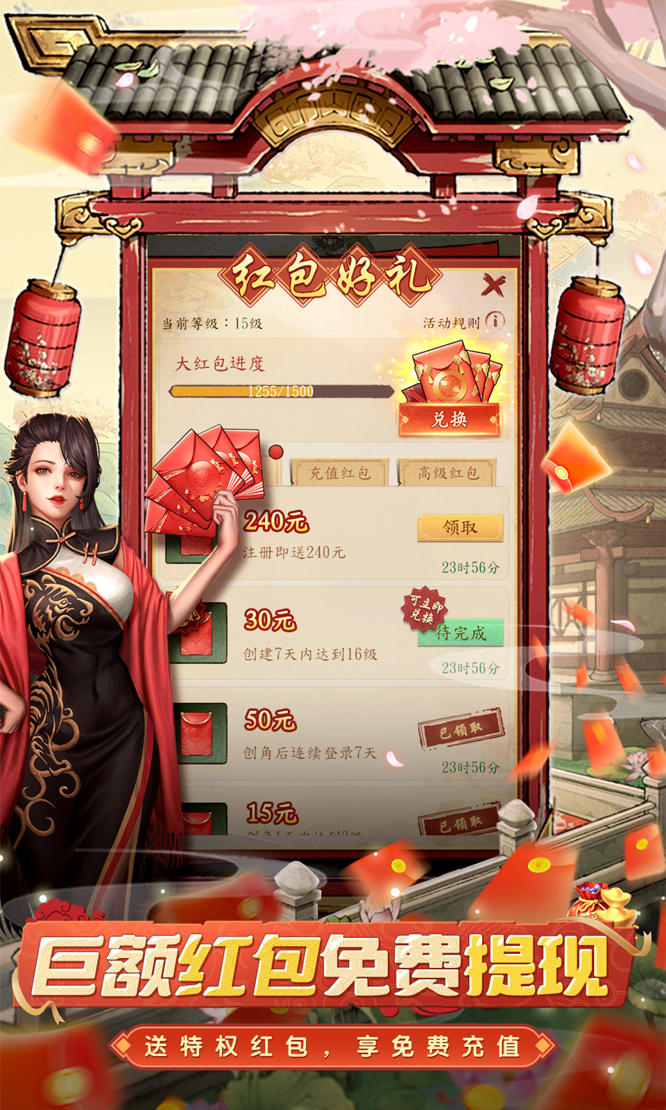 https://oss.xinyueciyuan.com/20260502224911467.png