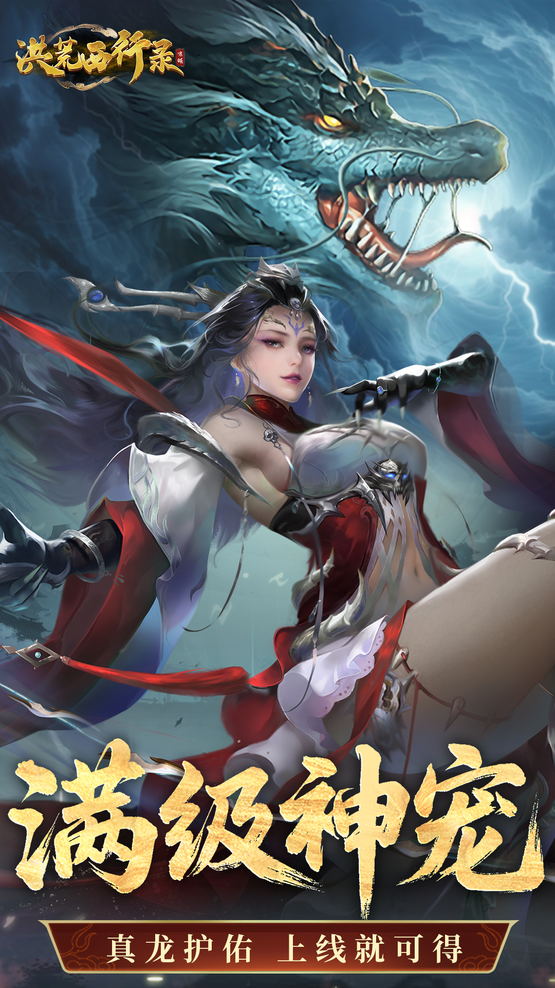 https://oss.xinyueciyuan.com/20260502224929192.png