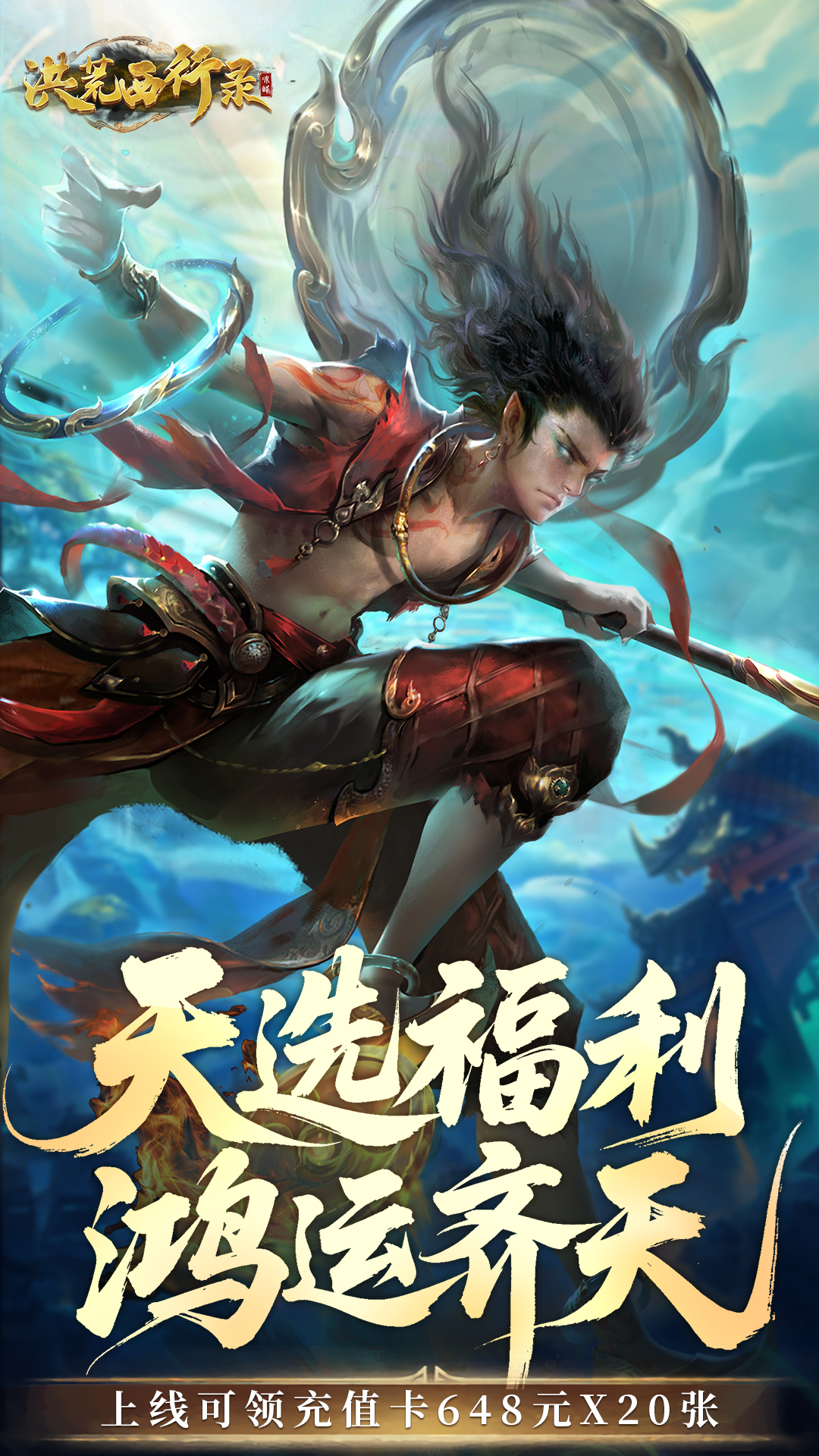 https://oss.xinyueciyuan.com/20260502224931643.png