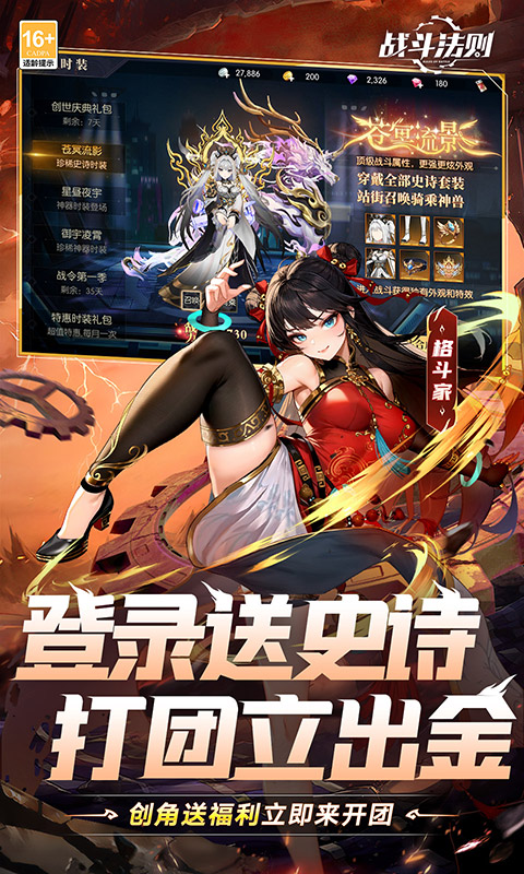 https://oss.xinyueciyuan.com/20260502224947791.png