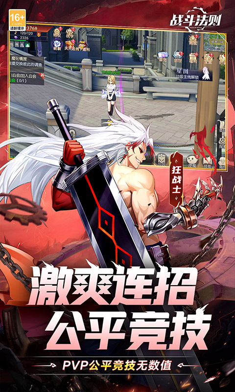 https://oss.xinyueciyuan.com/20260502224948105.png