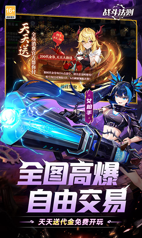 https://oss.xinyueciyuan.com/20260502224948702.png
