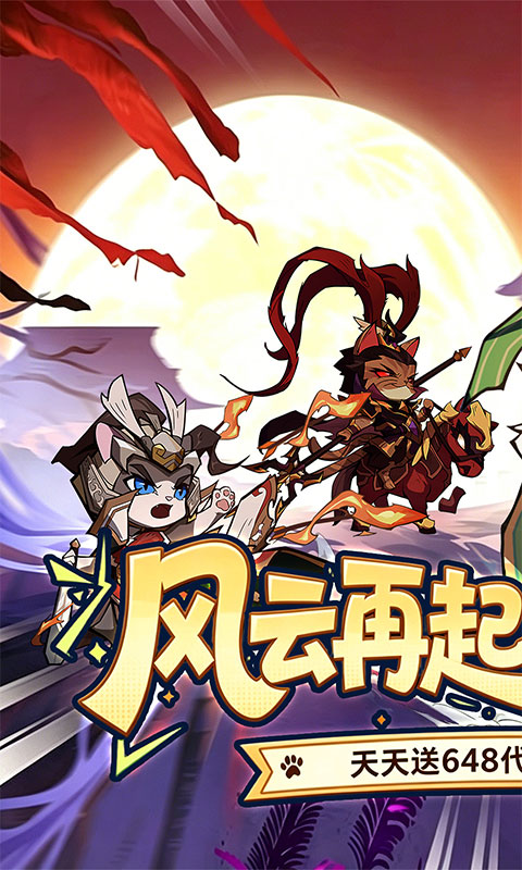 https://oss.xinyueciyuan.com/20260502225001675.png
