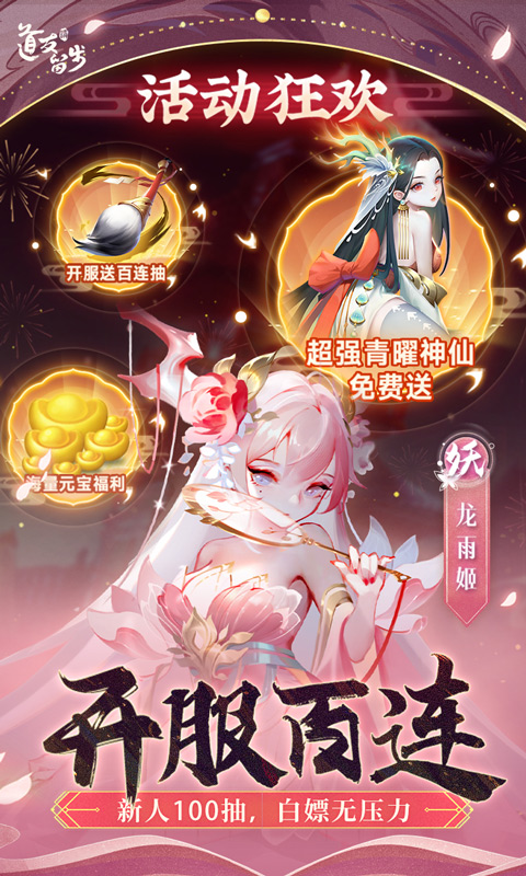 https://oss.xinyueciyuan.com/20260502234814459.png