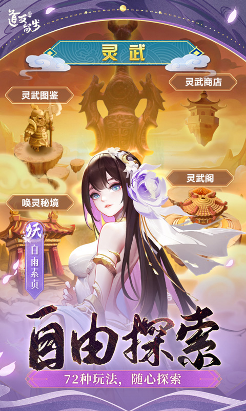 https://oss.xinyueciyuan.com/20260502234815216.png