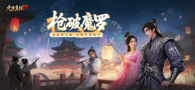 https://oss.xinyueciyuan.com/2026050315421144034.png