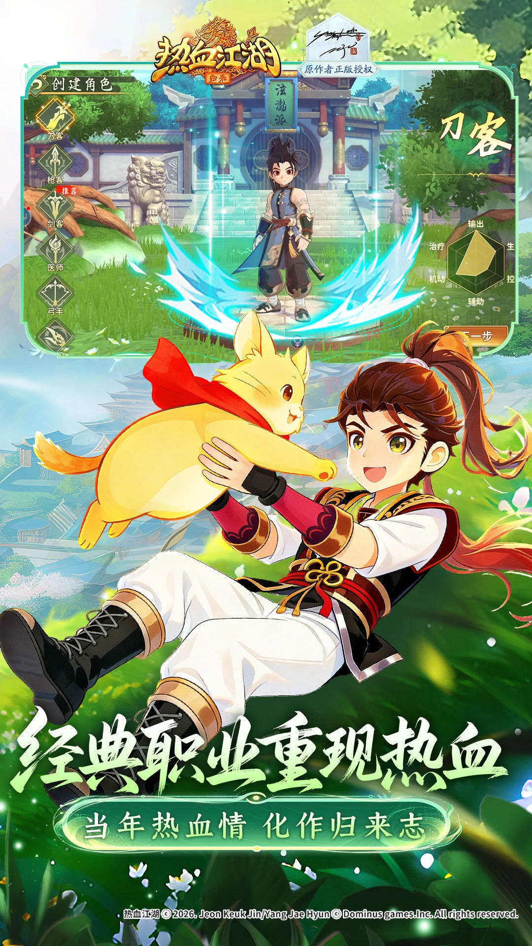 https://oss.xinyueciyuan.com/2026050316102444928.png