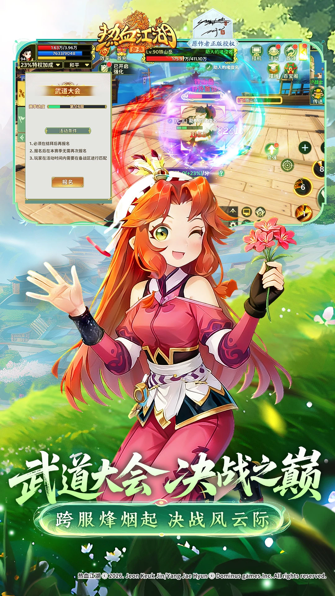 https://oss.xinyueciyuan.com/2026050316102987255.png